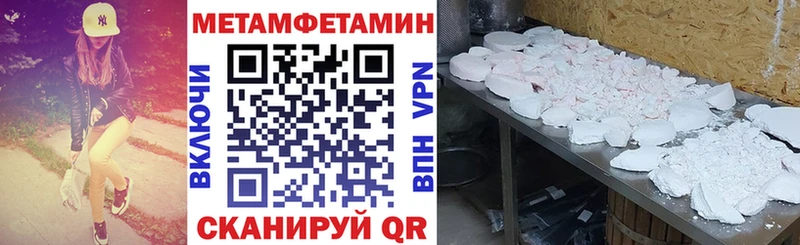 Amphetamine 98% Вологда