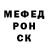 МЕТАДОН мёд Maksim Kutishchev