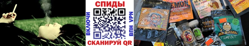 БУТИРАТ бутандиол Вологда