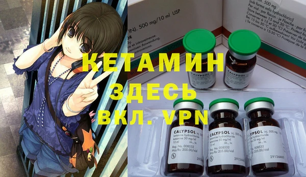 ECSTASY Абдулино