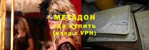 mix Алексин