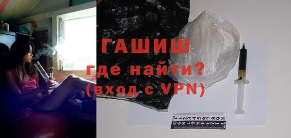 амфетамин Алзамай