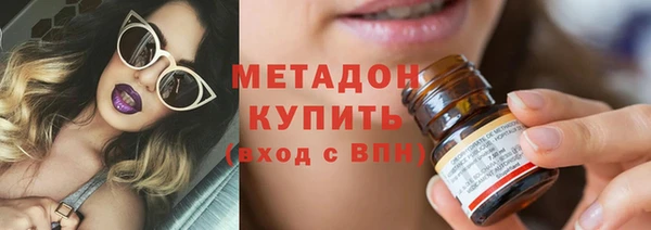 mix Алексин