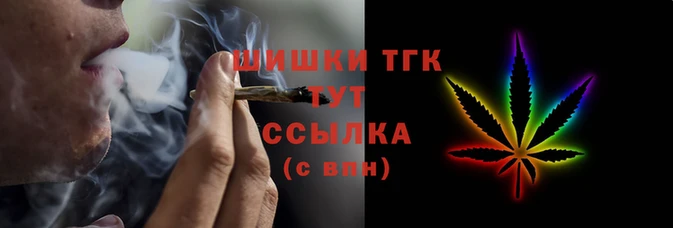 ECSTASY Абдулино
